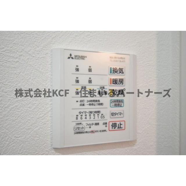 HOOKED HOUSE 一條の設備