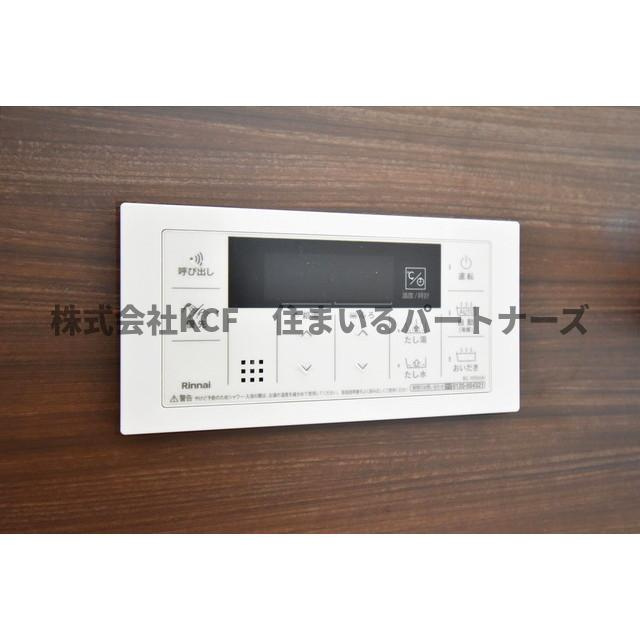 HOOKED HOUSE 一條のその他