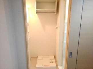 【設備】 | サンヒルズ小本