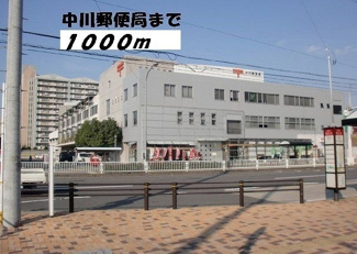 【その他】 | サンヒルズ小本