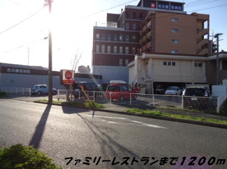 【その他】 | サンヒルズ小本