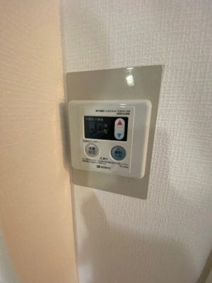 【設備】 | 服部ツインリーブス