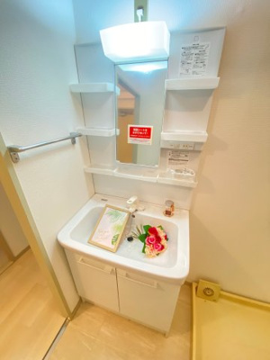 【洗面所】 | 服部ツインリーブス