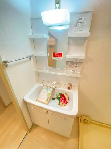 【洗面所】 | 服部ツインリーブス