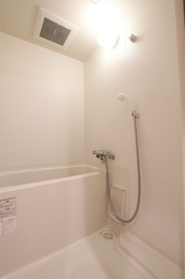 【浴室】 | リファレンス天神 | 別号室の写真になります。現況優先。