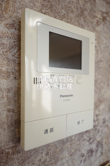 プレシオールのセキュリティ