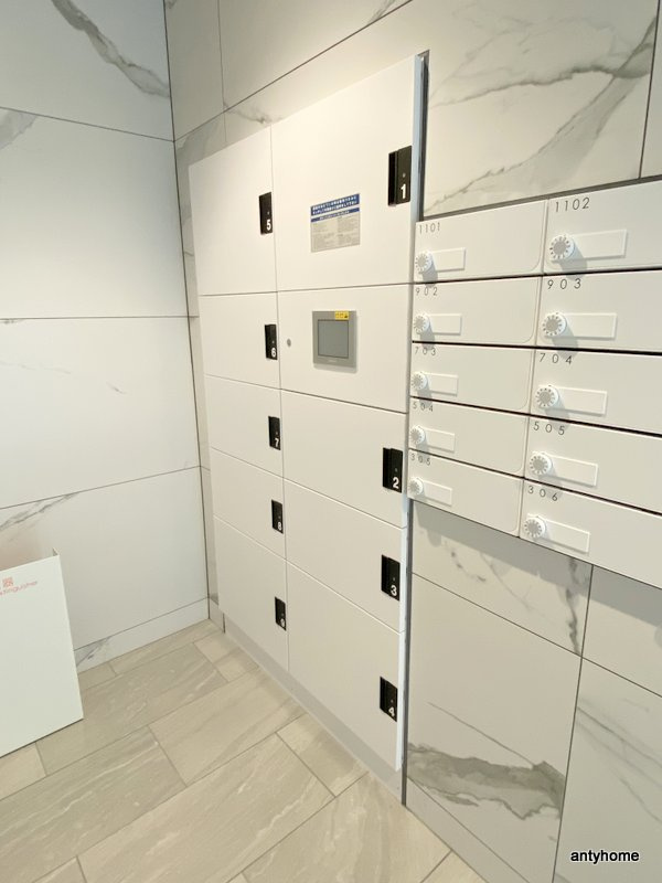 ワールドアイ都島高倉町　の設備