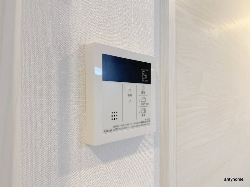 ワールドアイ都島高倉町　の内装