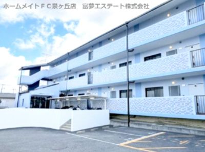 【外観】 | 光明池サニーハイツ | 外壁改修でリニューアル！