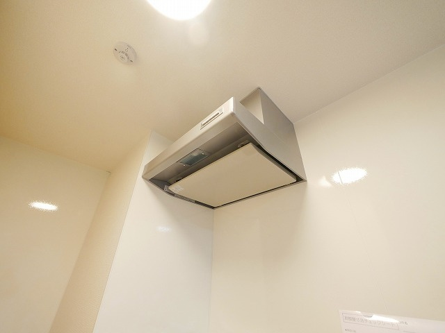 ラーゼン　ルーエのキッチン|キッチンです