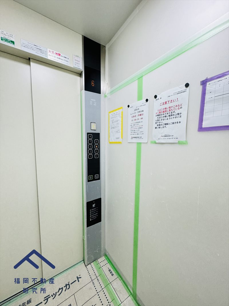 シティオ博多のその他共用部分