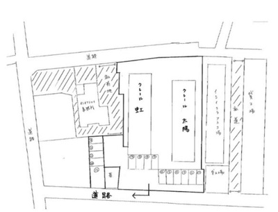 【その他】 | クレール虹