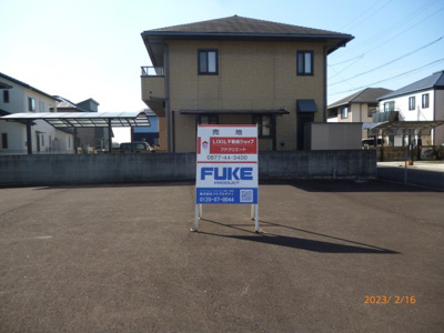 【周辺】 | 坂出市川津町中塚　売地