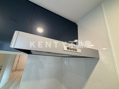 【設備】 | ベルリード西蒲田