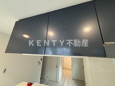 【設備】 | ベルリード西蒲田