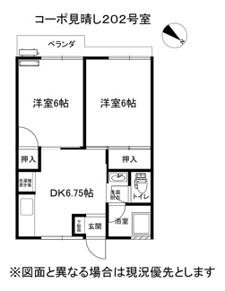【間取り】 | 山下町１丁目（７）