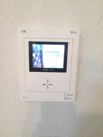 シトラスＡのセキュリティ