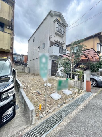 向日市寺戸町七ノ坪　建築条件なし土地