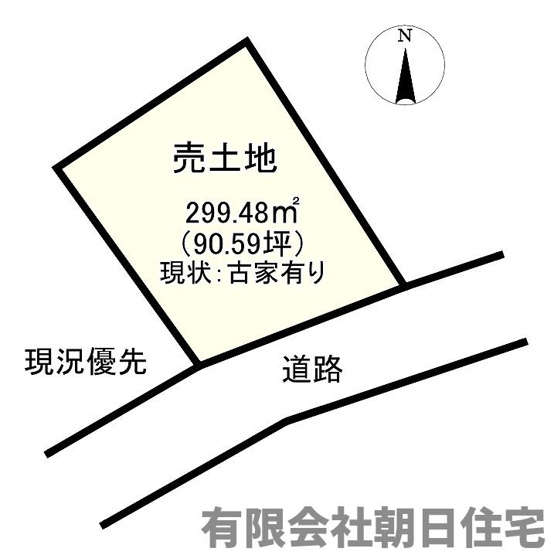 【土地図】 | 八雲町東岩坂売土地