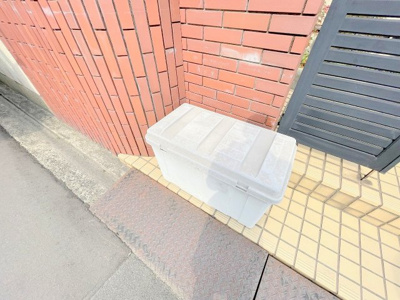 【その他共用部分】 | グリーンハウス翠 | 敷地内ゴミ置き場がございますので、ゴミ出しも楽です♪