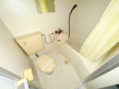 【浴室】 | グリーンハウス翠 | お風呂で日々の疲れを落としましょう