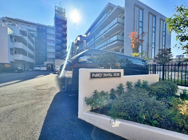 ＪＲ南武線「久地」ニックハイム久地 の画像