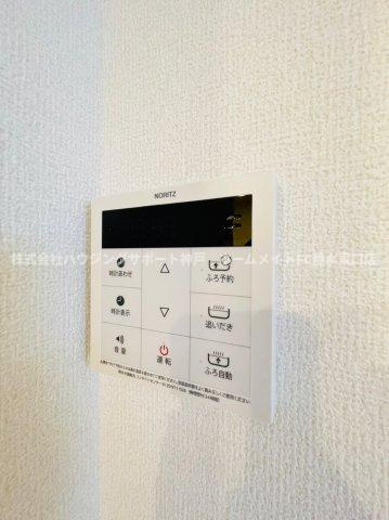 クローバー富士5号館の設備
