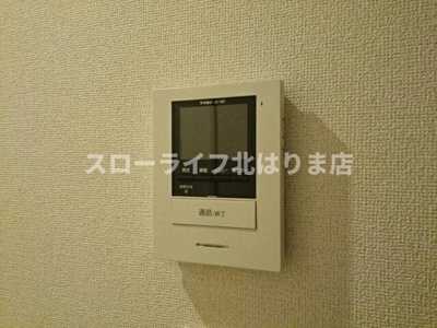 【セキュリティ】 | ノール・テリトワールⅡ