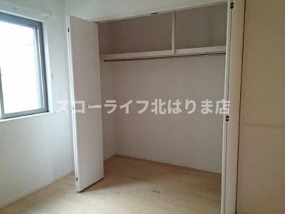 【収納】 | ノール・テリトワールⅡ