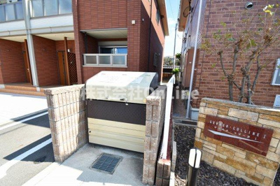 【その他共用部分】 | ジェルメ・コリーヌ