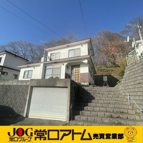 登別市若草町6丁目20-19　中古住宅