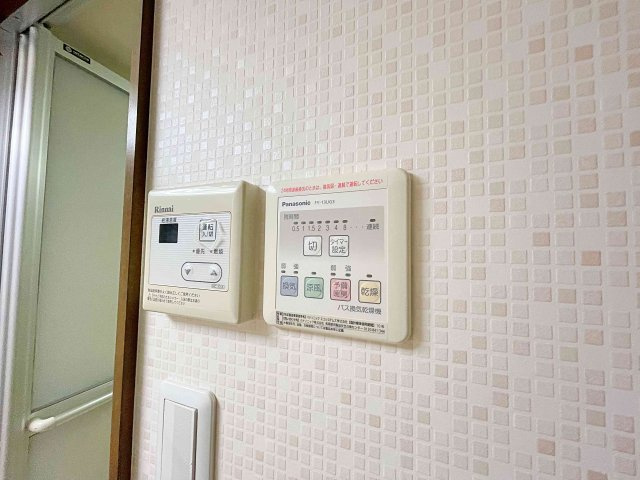 【設備】 | 滝子ビリーブ館【名古屋市賃貸・女性専用】