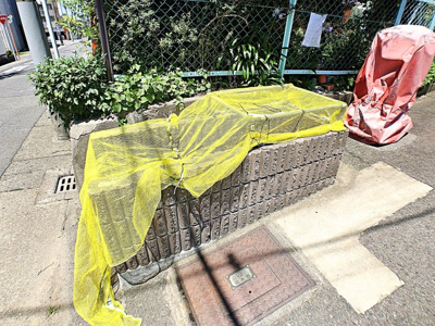 【その他共用部分】 | 滝子ビリーブ館【名古屋市賃貸・女性専用】