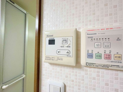 【設備】 | 滝子ビリーブ館【名古屋市賃貸・女性専用】