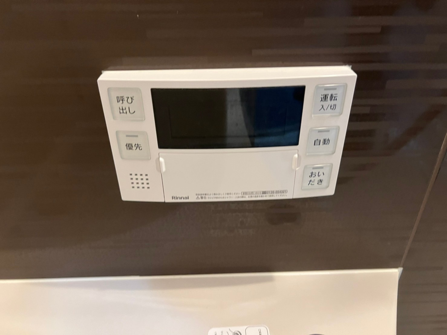 Flair丸の内|名古屋市の賃貸ならMy賃貸のセキュリティ|Flair丸の内