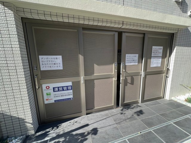 Flair丸の内|名古屋市の賃貸ならMy賃貸のその他共用部分|Flair丸の内