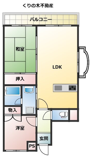 【間取り】 | レジデンス河南 | 2LDKのお部屋です