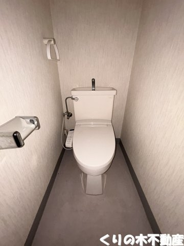 【トイレ】 | レジデンス河南 | トイレも気になるポイント