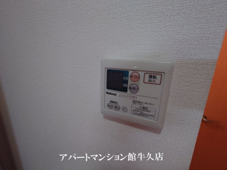 【設備】 | アークグレイスⅡ