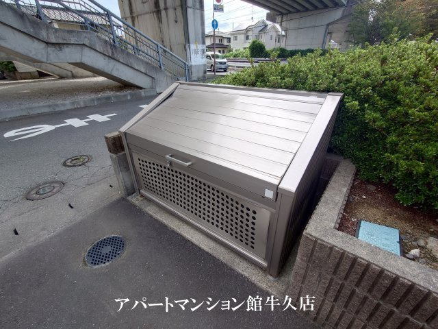 アークグレイスⅡのその他共用部分|ゴミストッカー