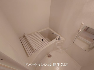 【浴室】 | アークグレイスⅡ | ユニットバス