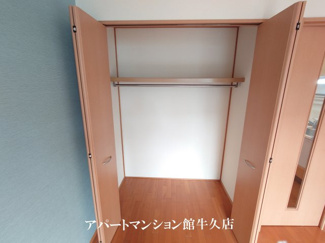 【収納】 | アークグレイスⅡ | クローゼット