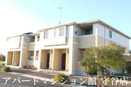 Wing Court SOMEYAの画像