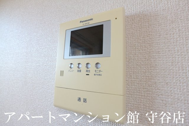 Wing Court SOMEYAのセキュリティ