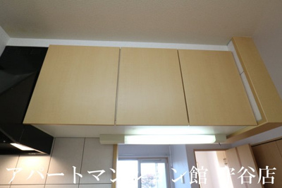 【設備】 | Wing Court SOMEYA