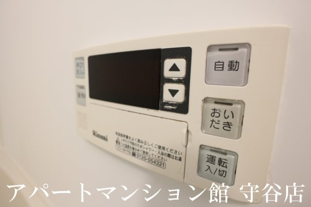 Wing Court SOMEYAの設備