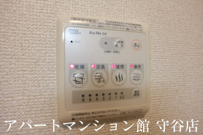 【設備】 | Wing Court SOMEYA