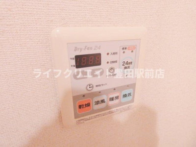 【設備】 | 壱番館