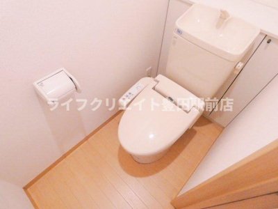 【トイレ】 | 壱番館