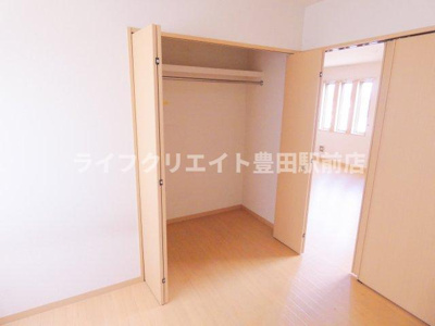 【収納】 | 壱番館